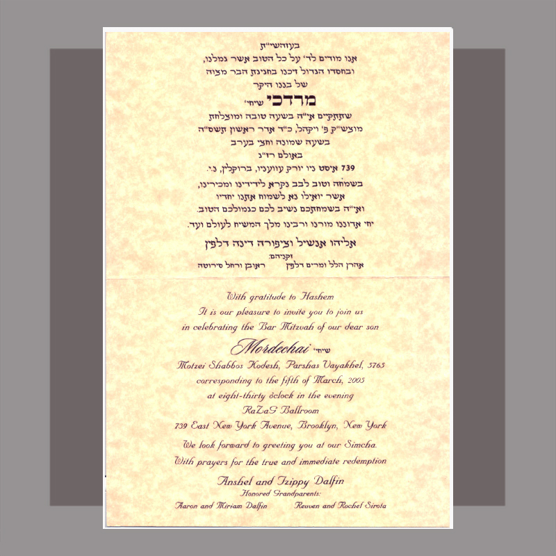 Sample Fonts used in Invitations
